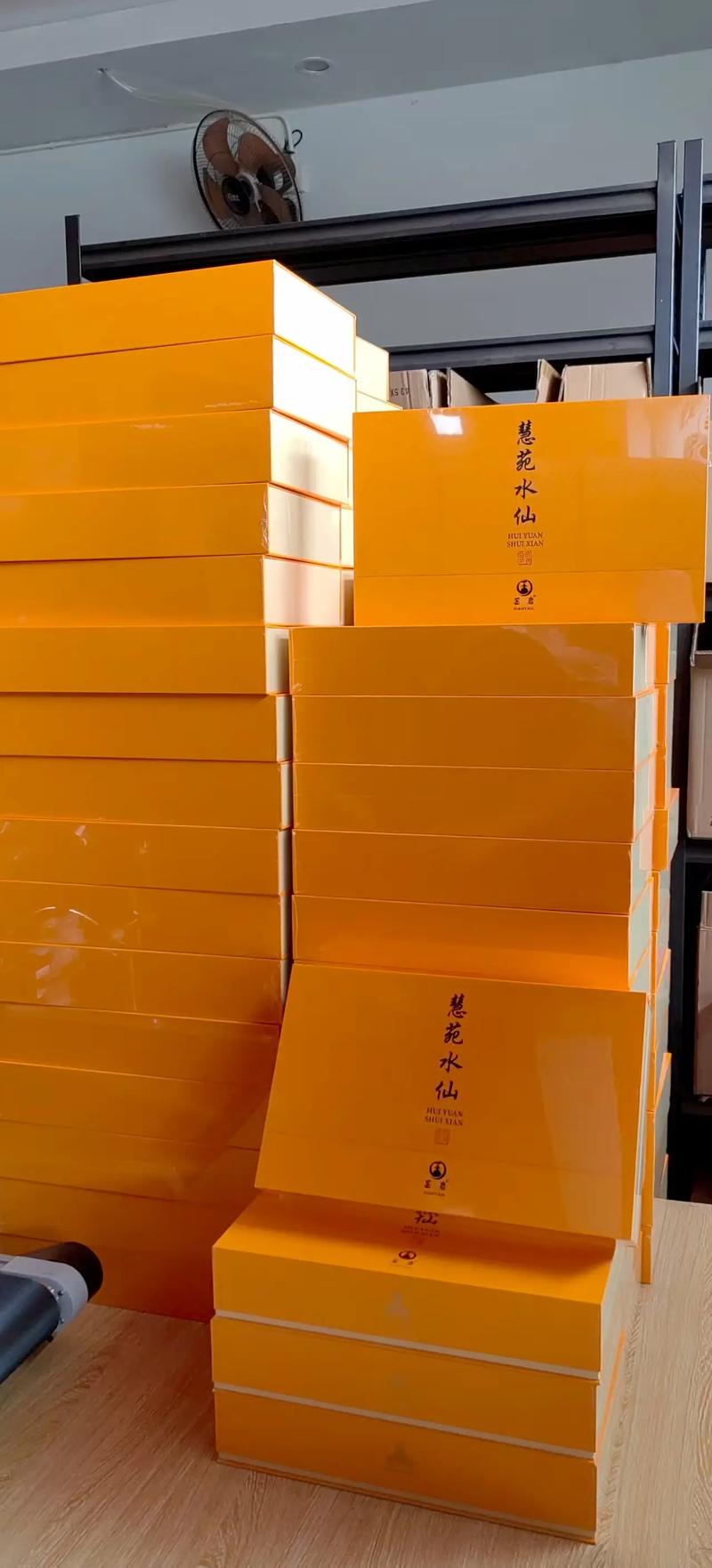 茶厂直销